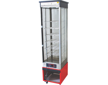 food warmer